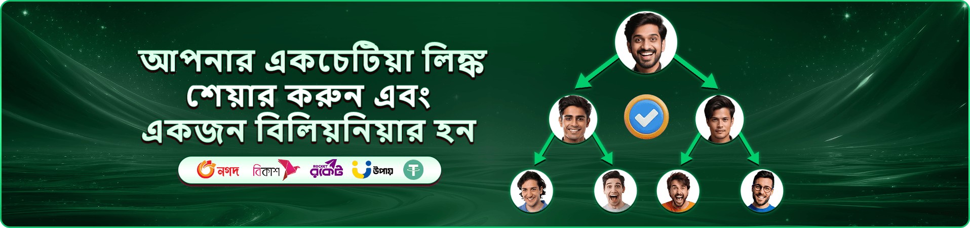bb333 স্লট গেম কালেকশন