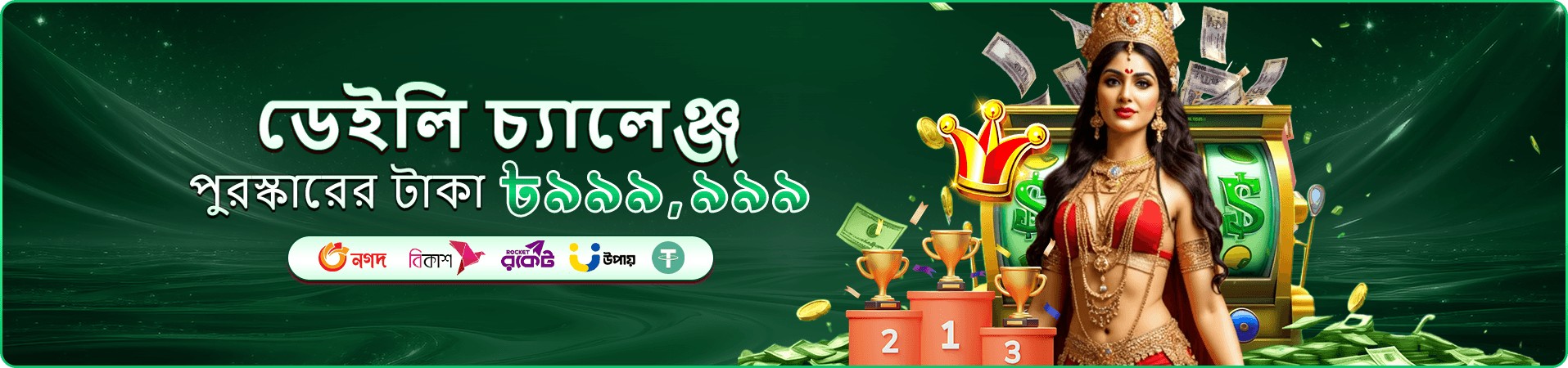 bb333 লাইভ ক্যাসিনো টেবিল